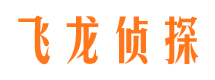 毕节市私家侦探公司